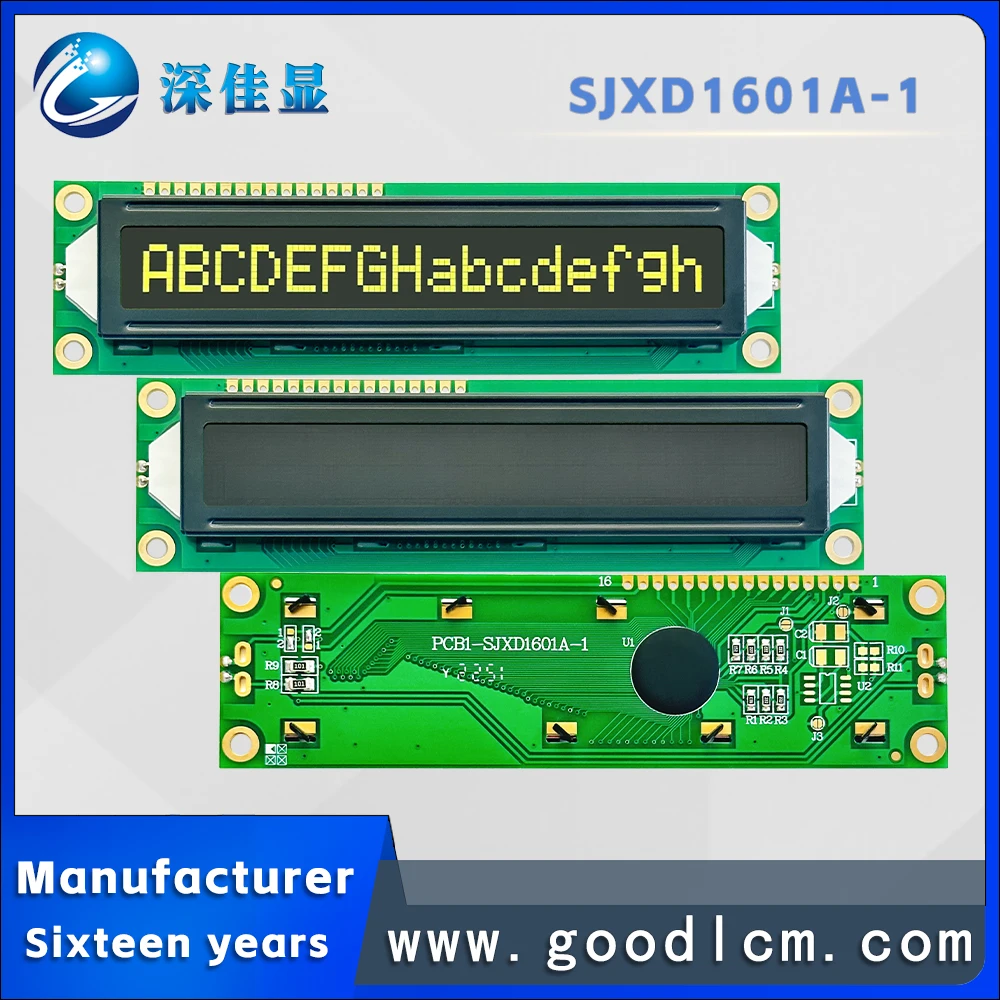16x1 lcd display 16pin 1601 large - Фотография_6