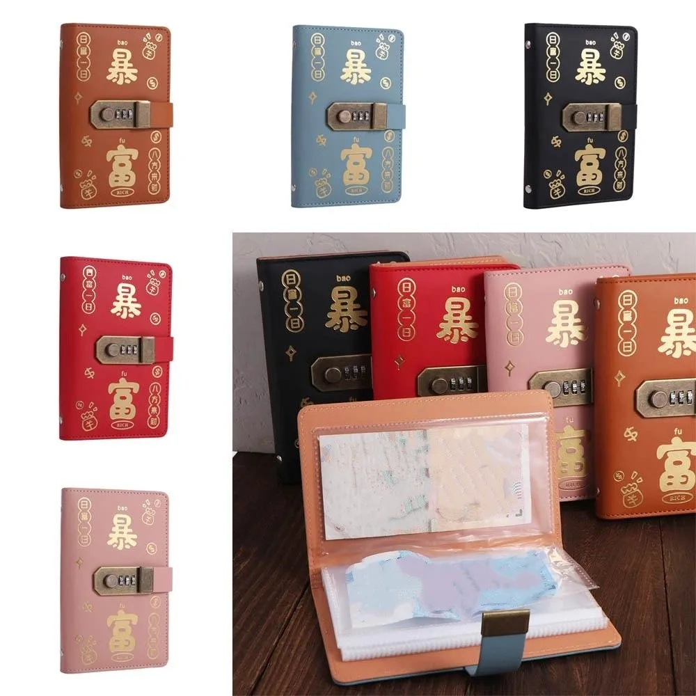 50 листов экономия денег переплет - Фотография_4