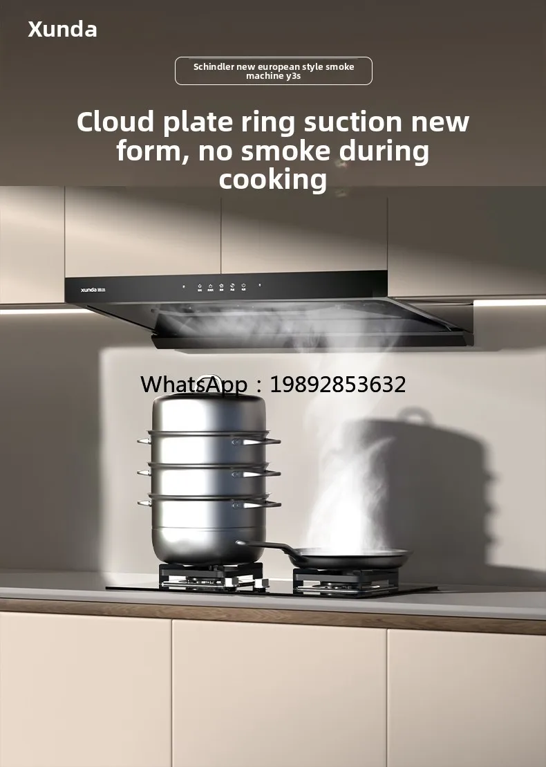 Zz бытовая кухонная вытяжка с верхней присоской - Фотография_5