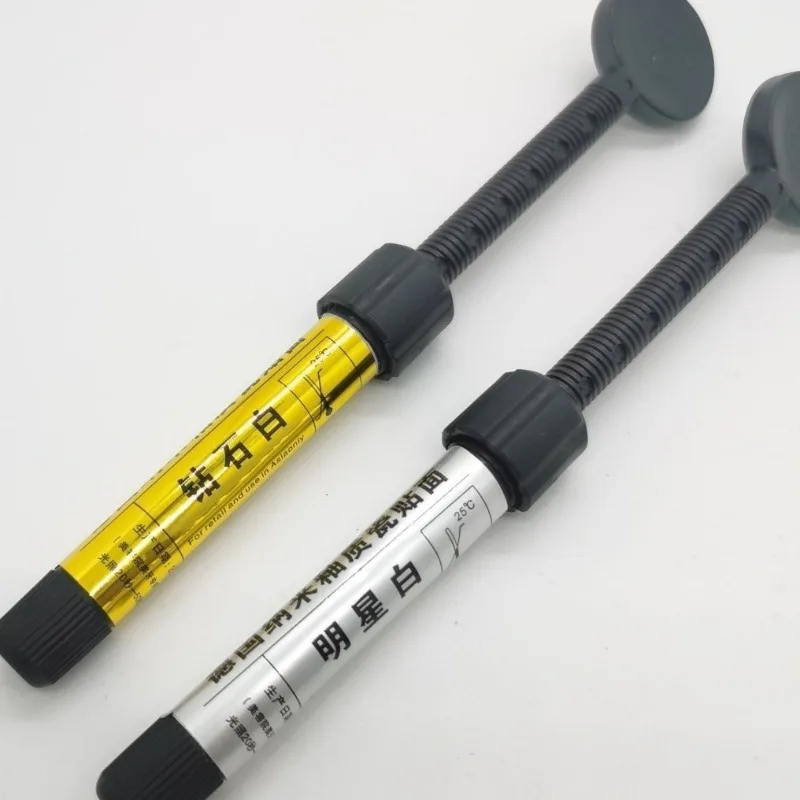 Стоматологическая нано-композитная смола - Фотография_2