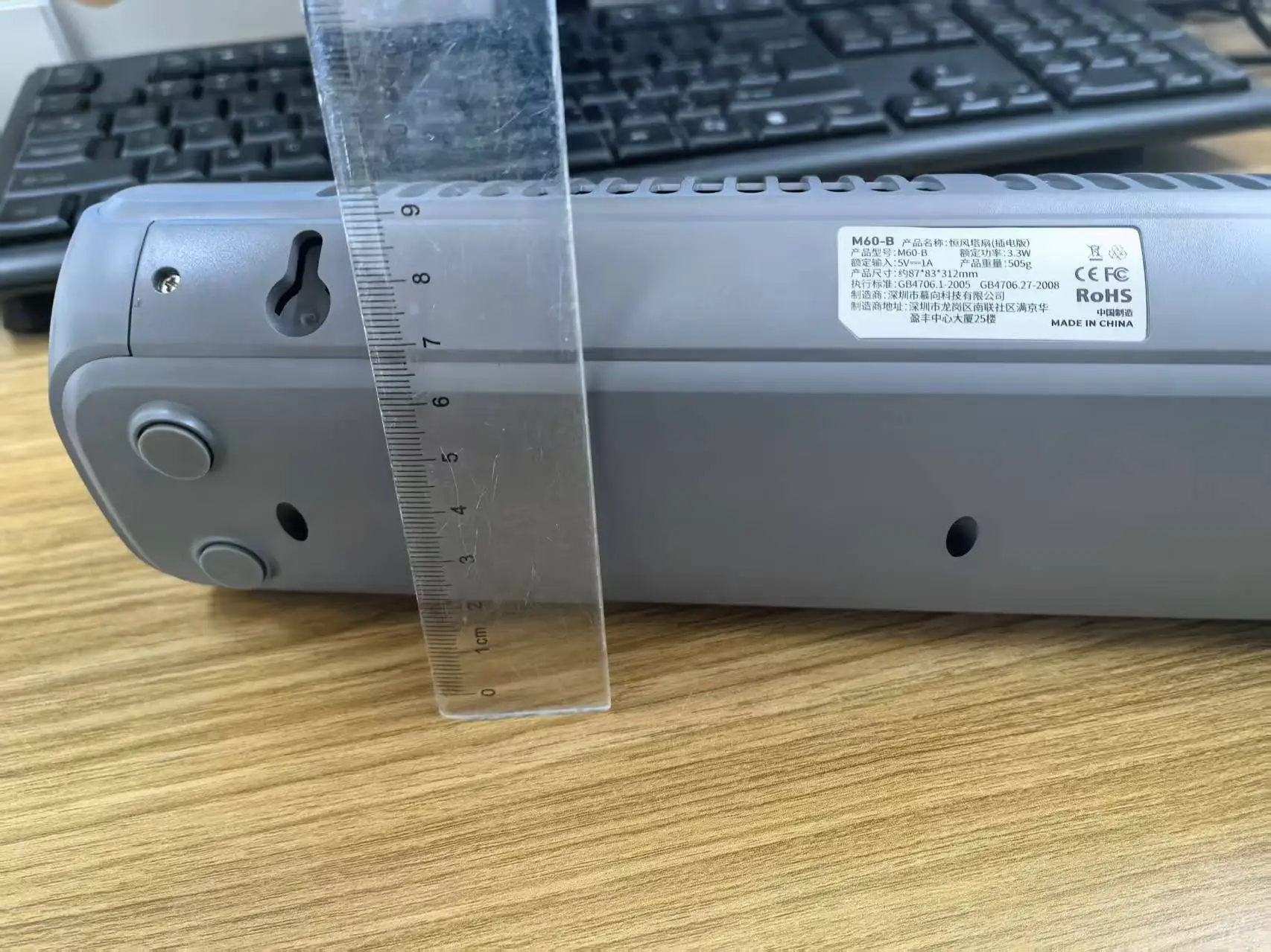 Новейший настенный вентилятор для кондиционирования воздуха - Фотография_6