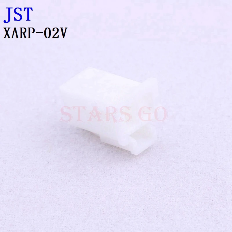 Корпус серии jst xarp xarp-02v/03v/04v/05v/06v/07v/08v/09v/10v/11v/12v/13v/14v/15v