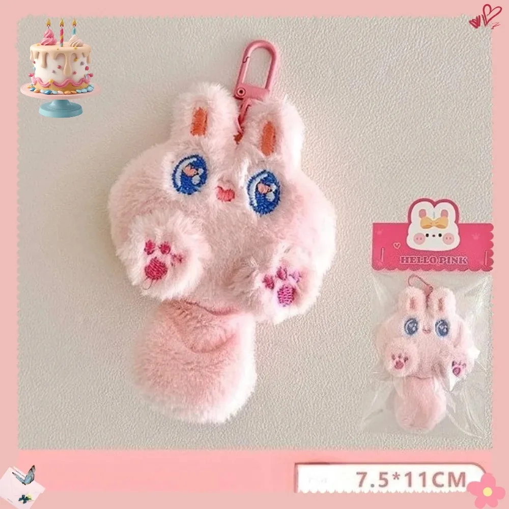 Милые плюшевые брелоки kawaii аниме - Фотография_5