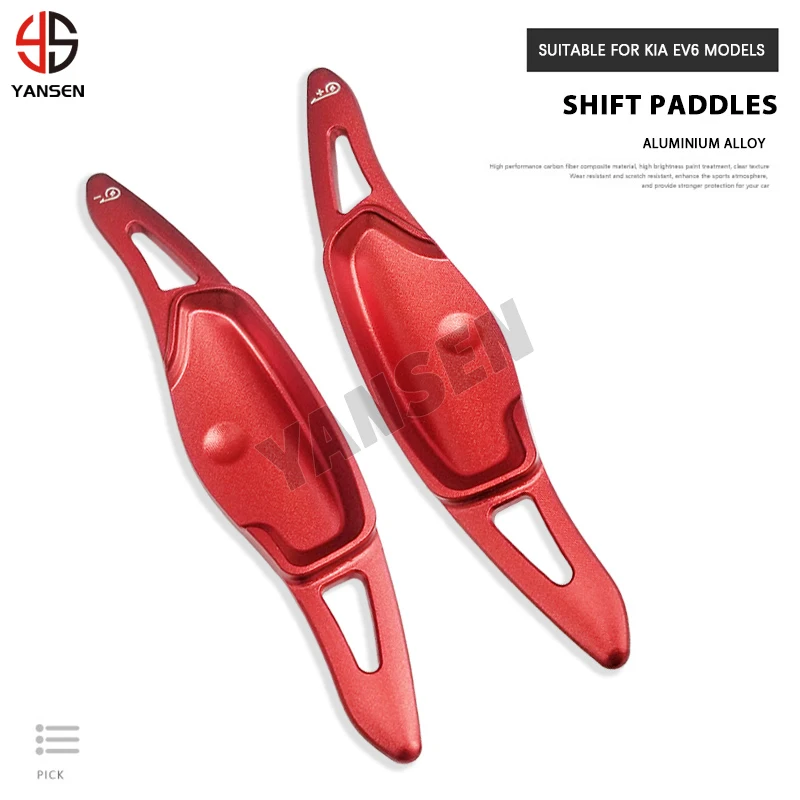 Удлинитель рулевого колеса dsg для kia ev6 2021 2022 2023 - Фотография_6