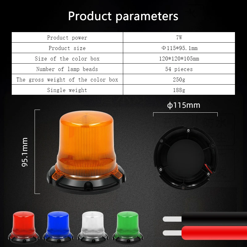 Предупреждающая лампа - Фотография_2