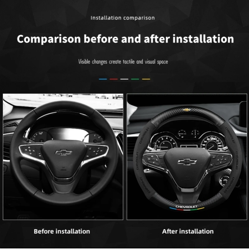 Чехол на руль автомобиля для chevrolet - Фотография_3