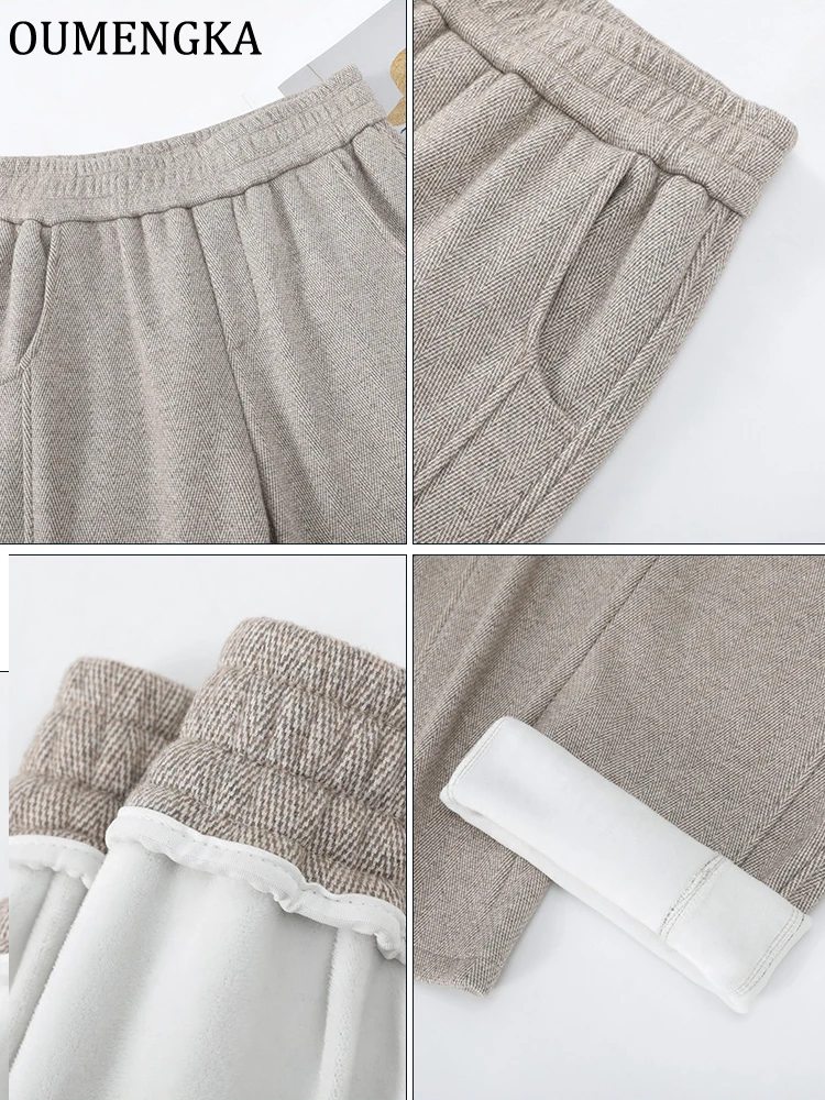 Брюки с узором «елочка» - Фотография_6