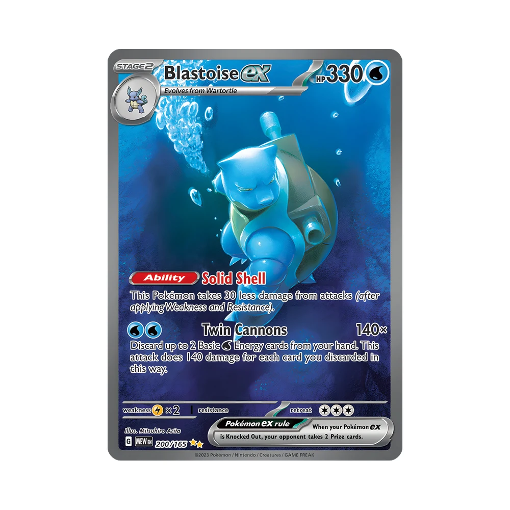 Карманная карта монстров 151 серии - Фотография_3