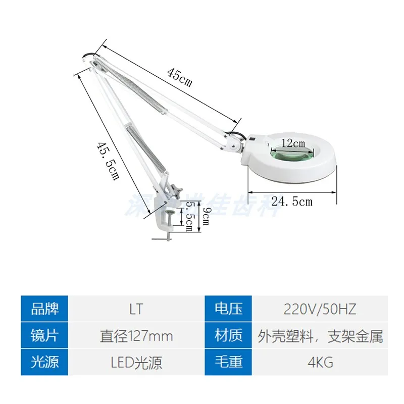 Зубные протезы, зажим с круглой головкой - Фотография_2