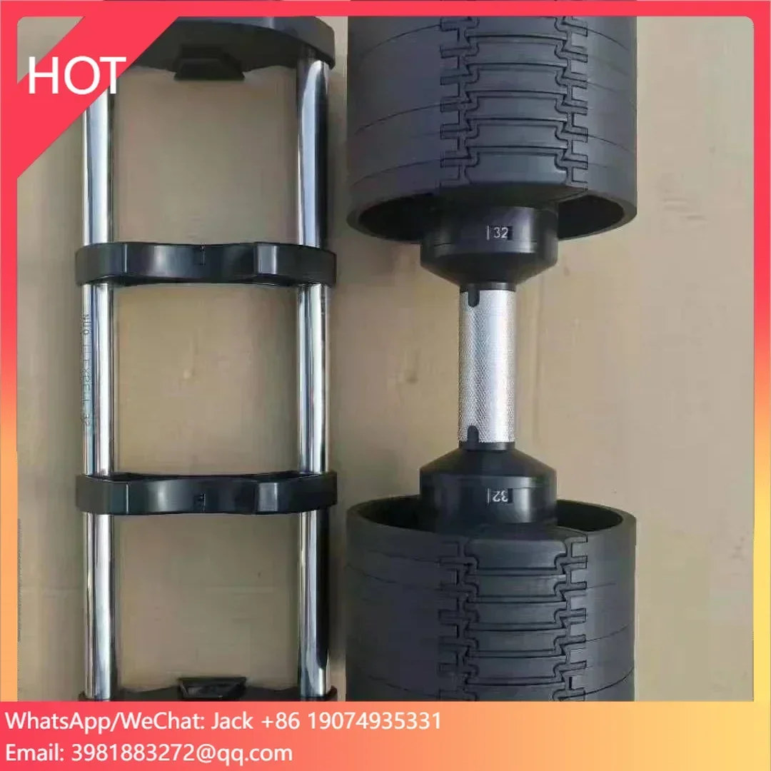 Более дешевая стальная регулируемая гантель 52 фунта