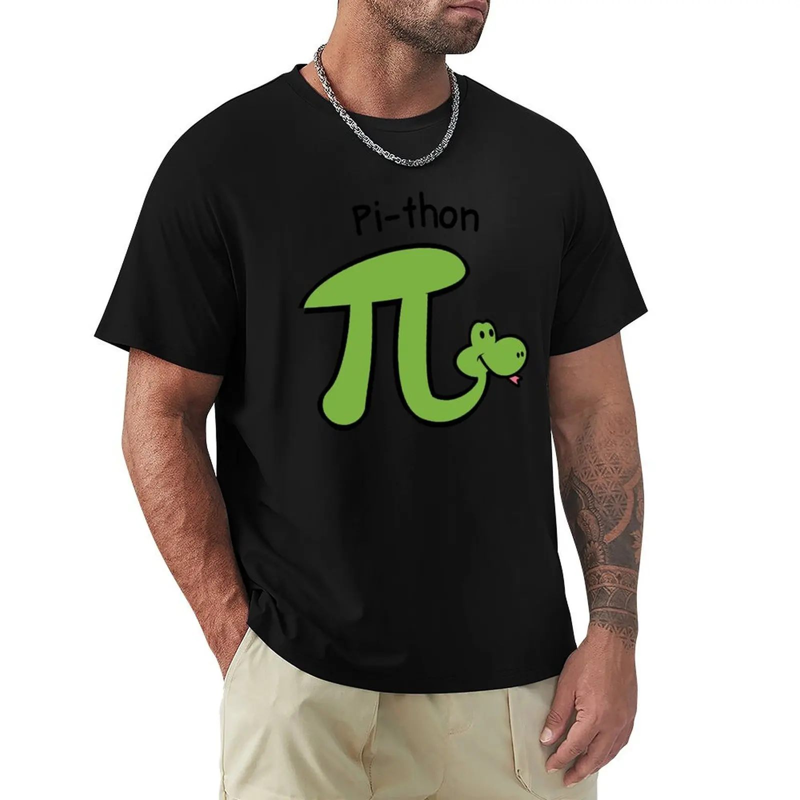 Pi-thon-футболка animal pun