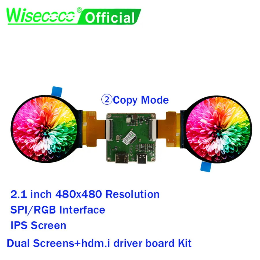 Круглый дисплей wisecoco 2