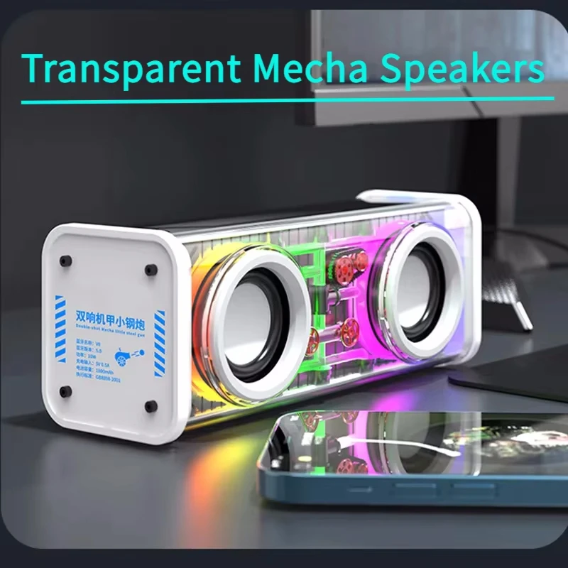 Прозрачные колонки mecha v8 bluetooth 5