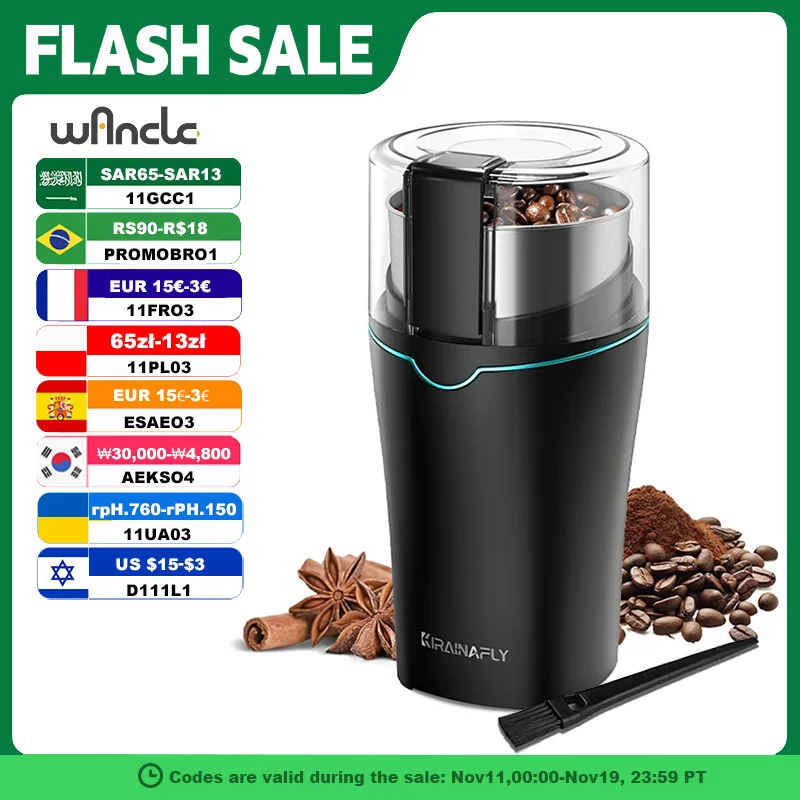 Кофемолка со съемной чашкой из нержавеющей стали