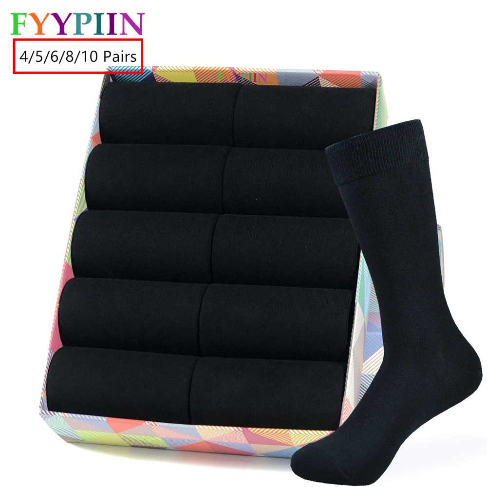 Мужские черные носки из хлопка