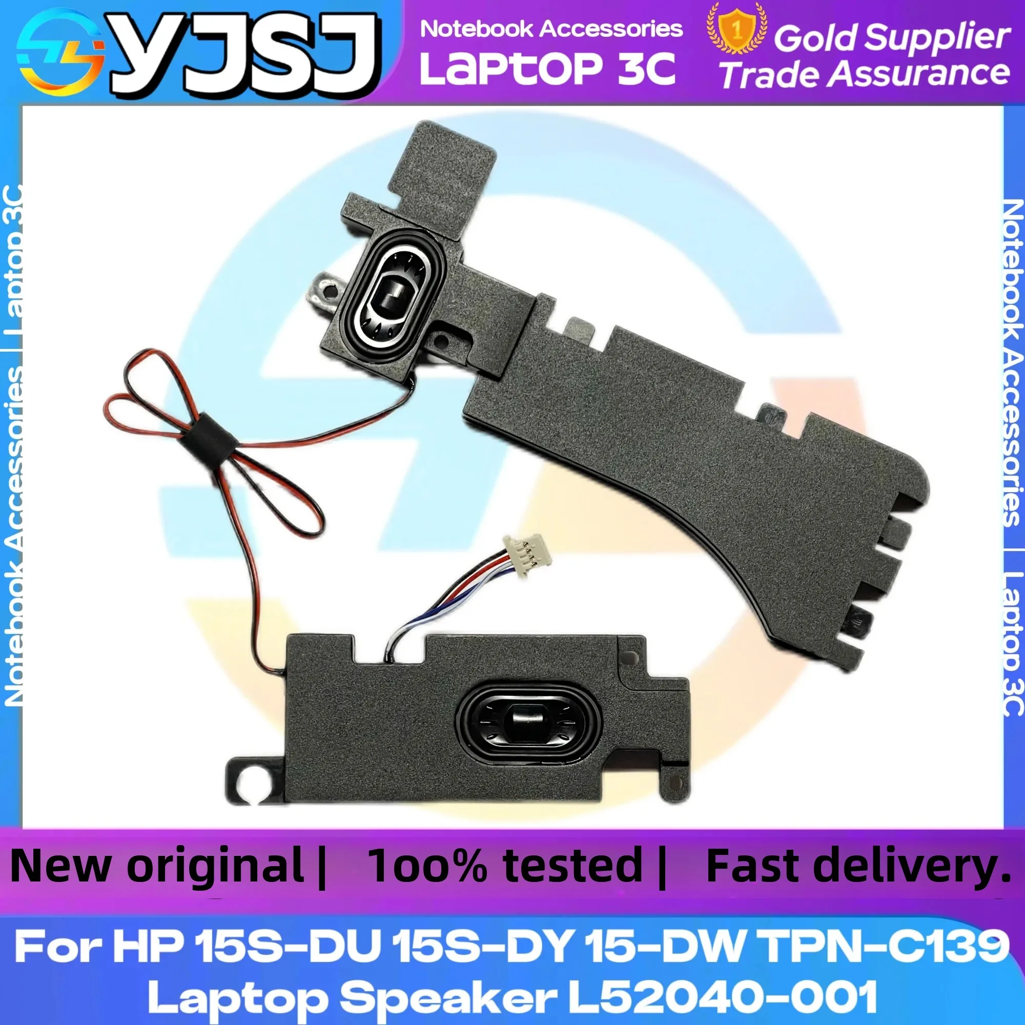 Совершенно новый динамик для ноутбука hp 15s-dy 15s-du 15-dw tpn-c139