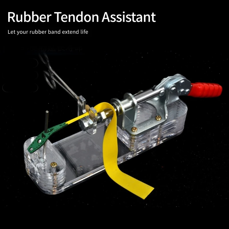 Инструмент-помощник с резиновой лентой и присоской