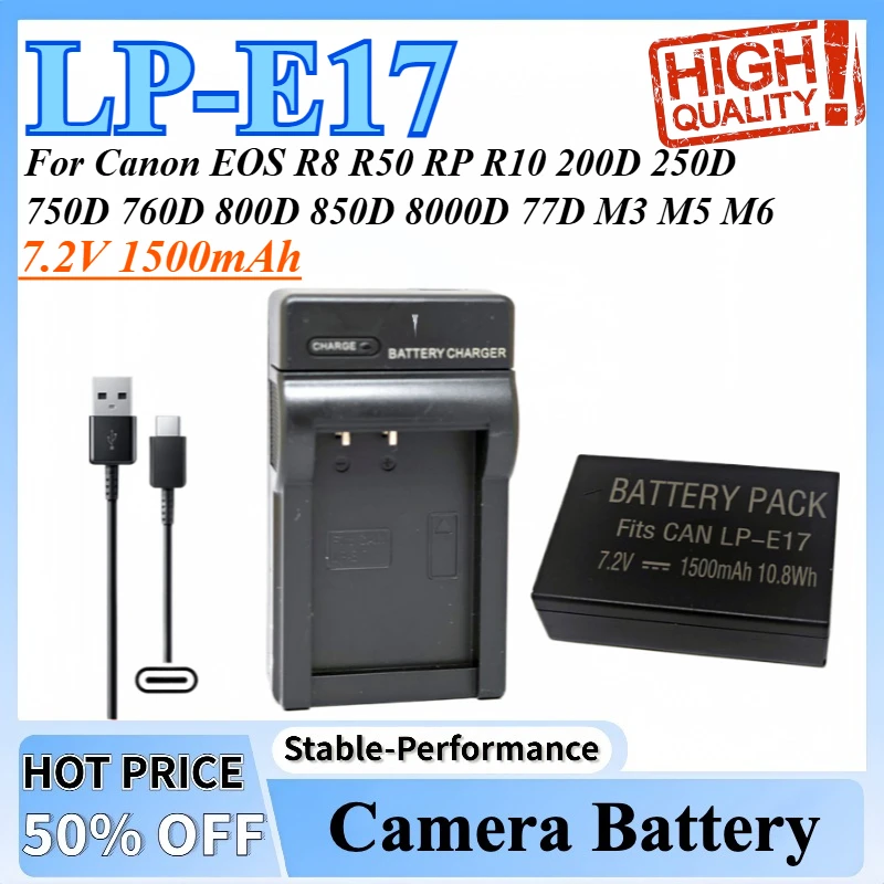 Аккумулятор lp-e17 lpe17 lp e17