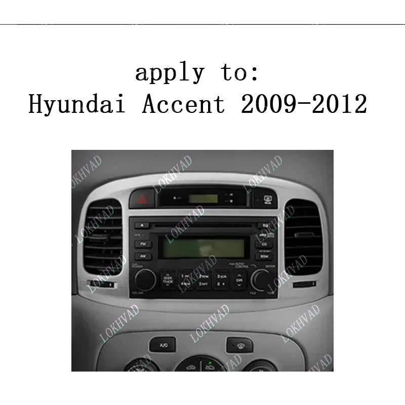 9-дюймовый автомобильный радиоприемник - Фотография_2