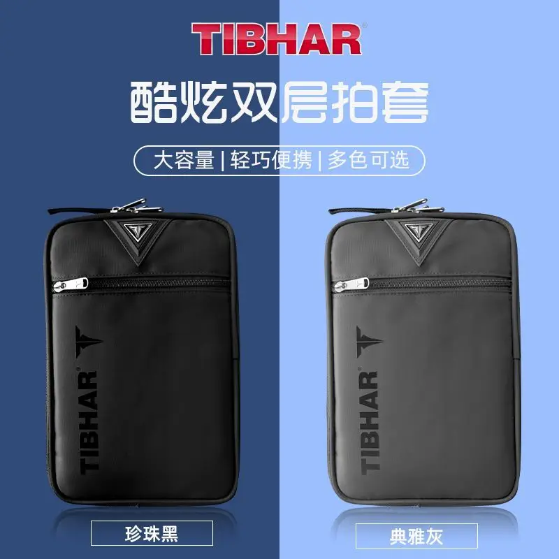 Tibhar чехол для ракетки для настольного тенниса - Фотография_4
