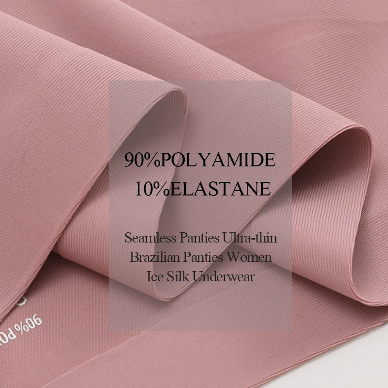 3pcs бесшовные трусики maillard - Фотография_5