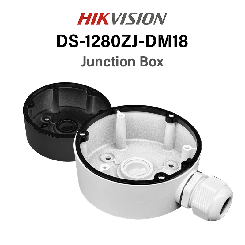 Распределительная коробка hikvision
