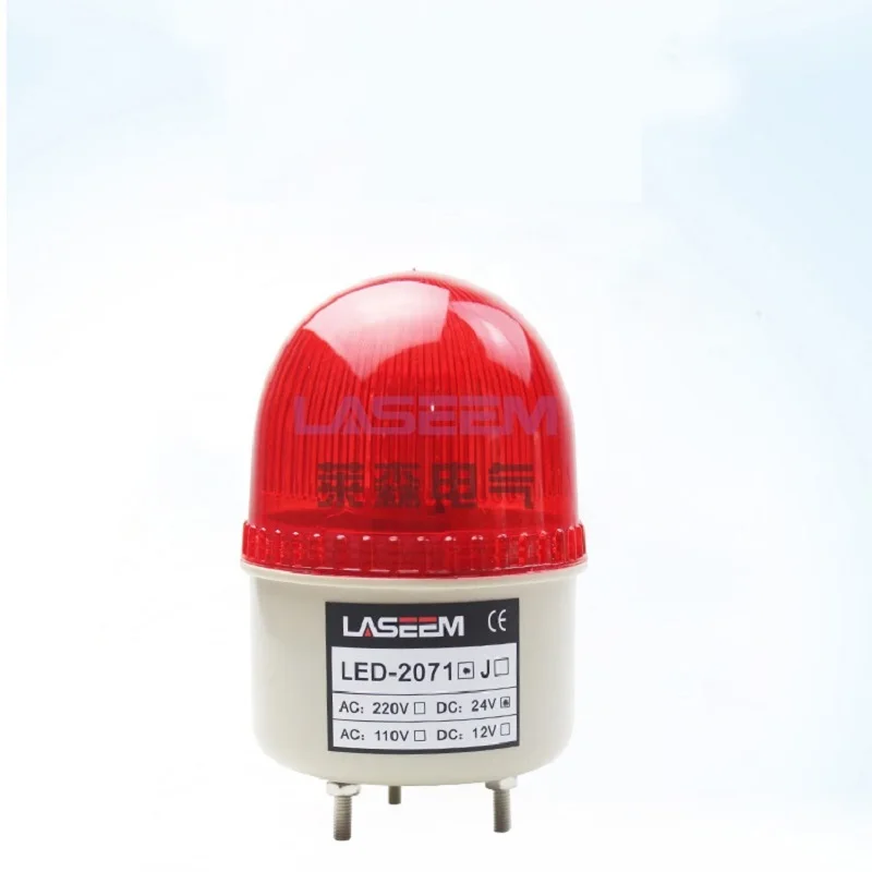 Lte-2071 сигнальные огни охранная - Фотография_3