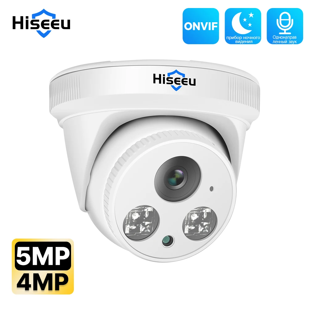 Hiseeu 3.6mm 4mp 5mp poe купольная камера ик ночного видения cctv h