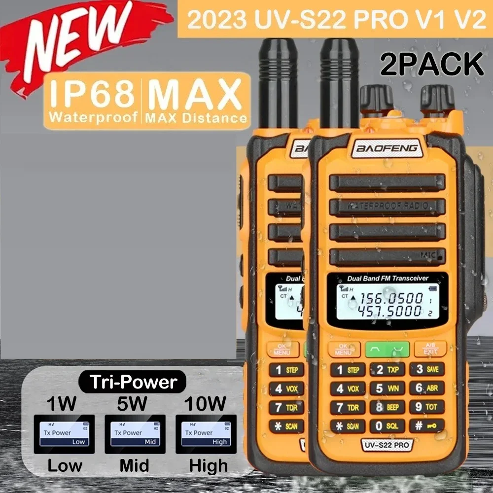 Baofeng uv-s22 pro v2 2 шт