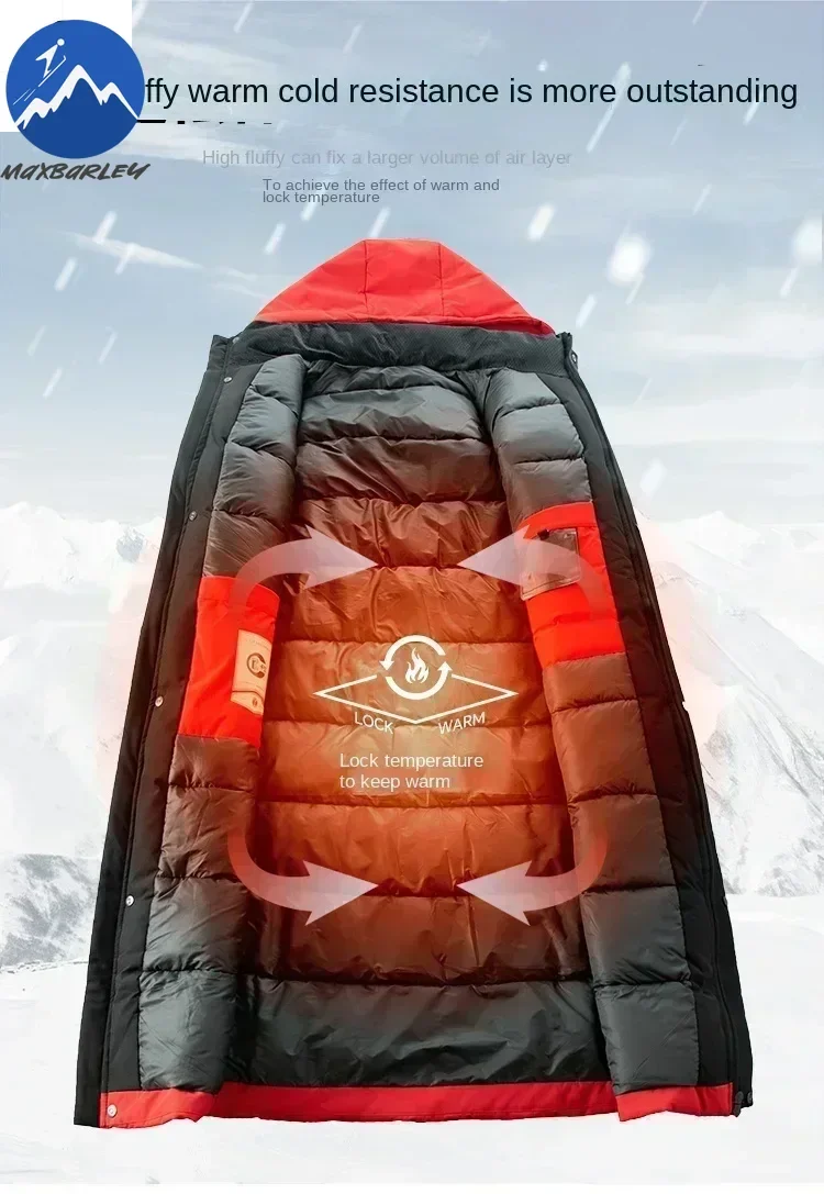 Новая зимняя куртка - Фотография_4