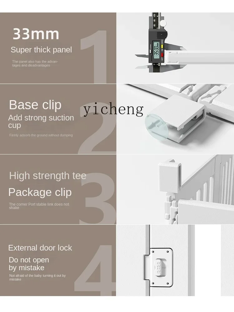 Tqh детский игровой забор - Фотография_4