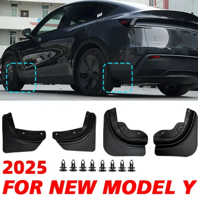 Брызговики для tesla new model y 2025 launch juniper без сверления/ленты