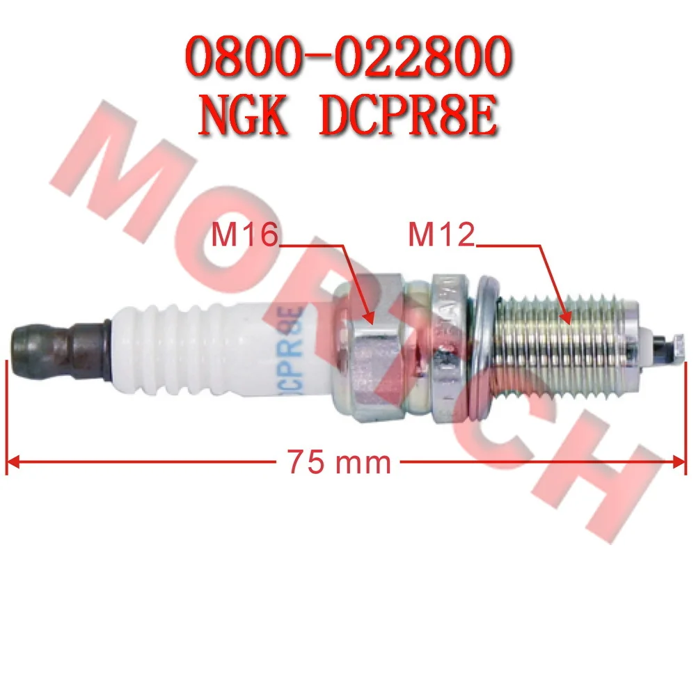 Свеча зажигания dcpr8e 0800- 022800