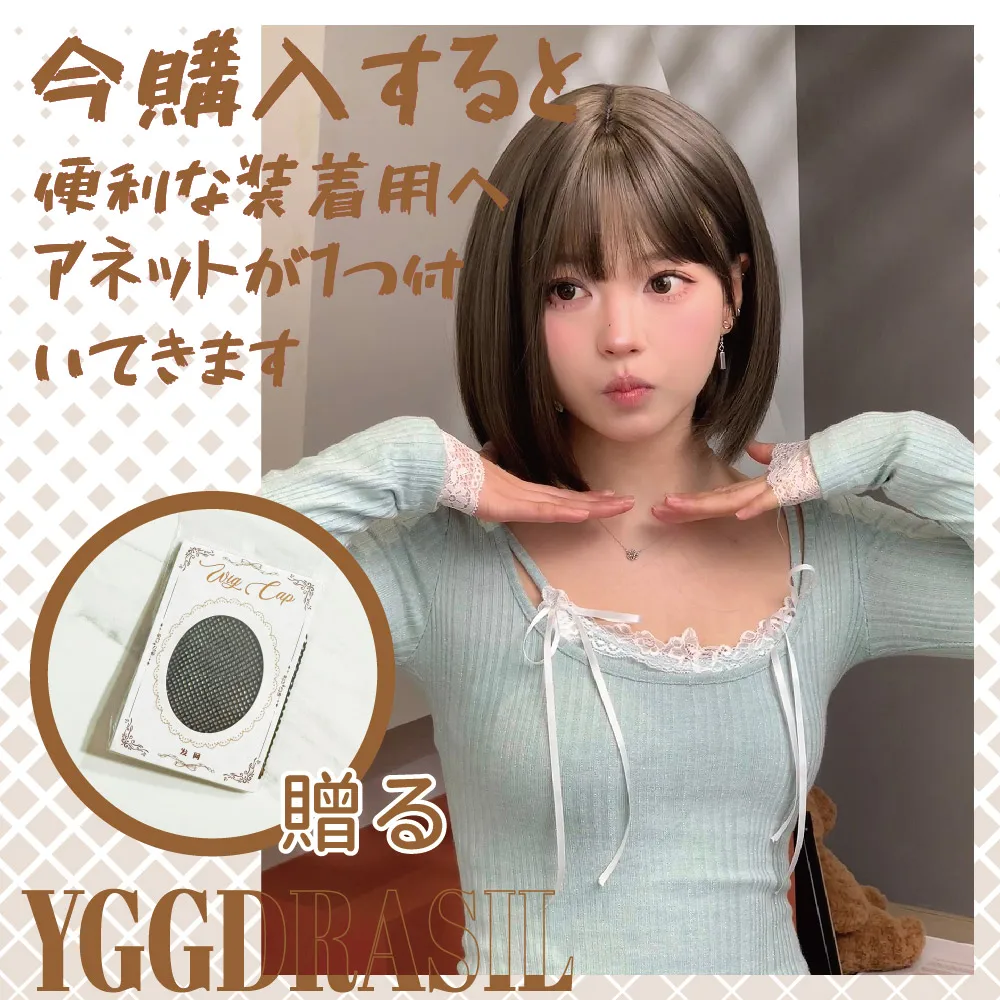 12-дюймовые пепельно-коричневые - Фотография_2