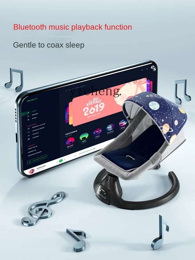 Xl кресло-качалка для новорожденных - Фотография_5