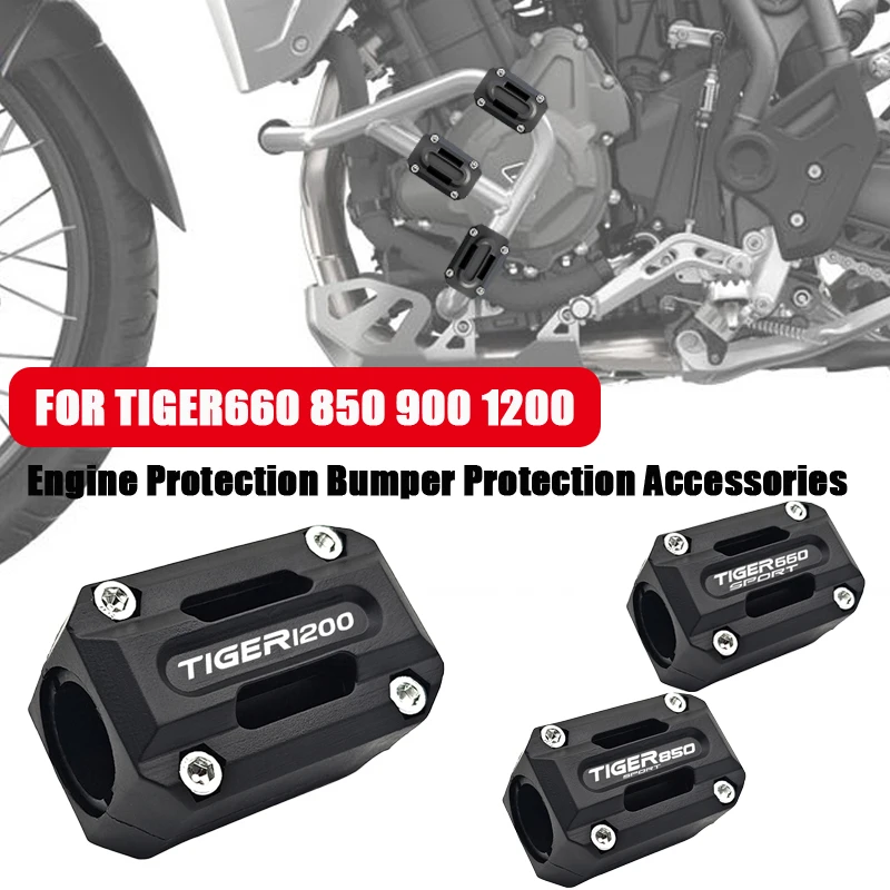 Для triumph tiger 660 800 900 gt