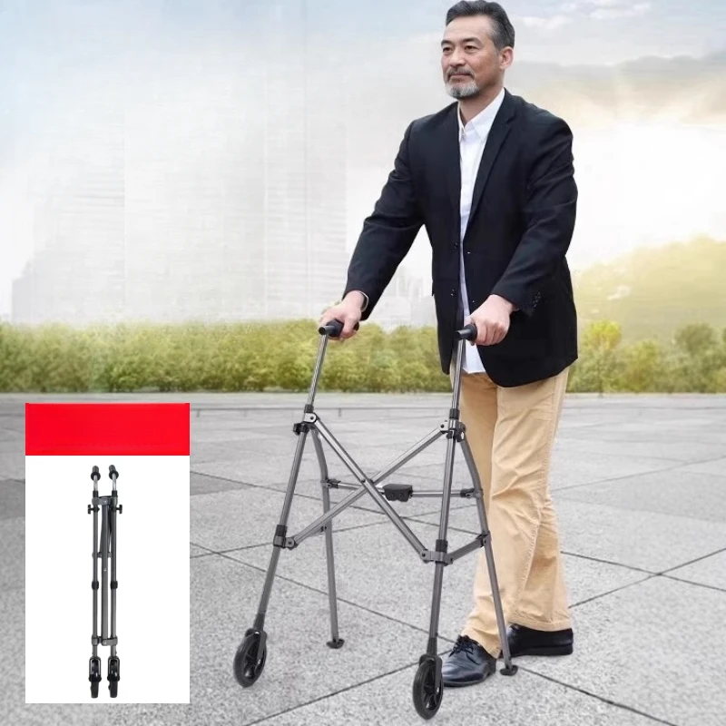 Противоскользящие складные ходунки для пожилых людей