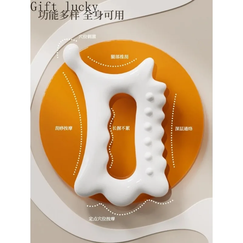 Скребок кожи гуаша корея скребок - Фотография_3