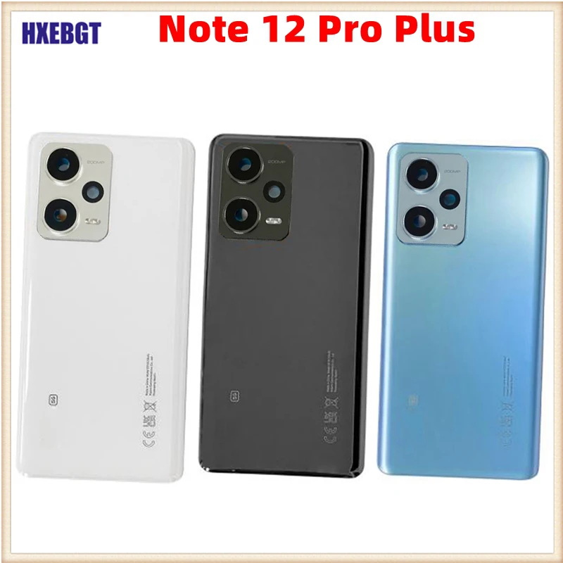 Для xiaomi redmi note 12 pro plus