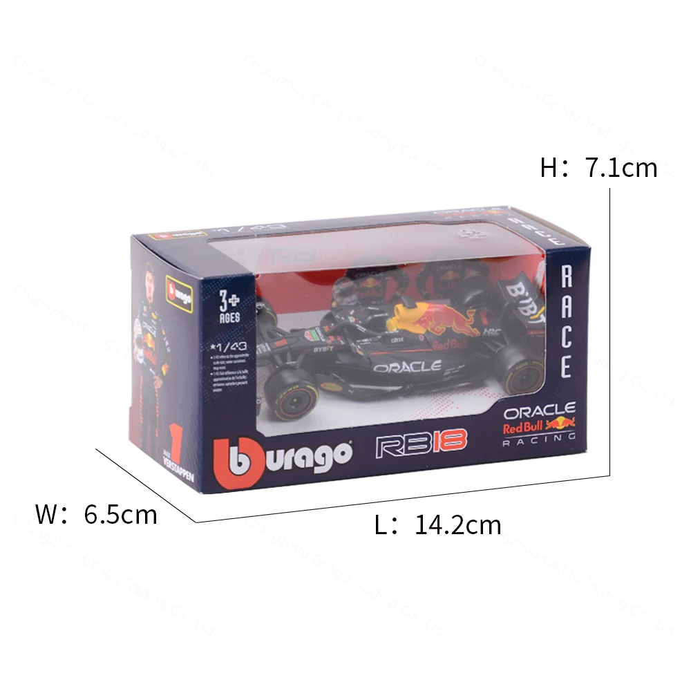 Bburago 1:43 2022 rb18 red bull - Фотография_3