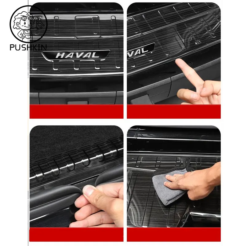 2025 автомобильный порог - Фотография_4