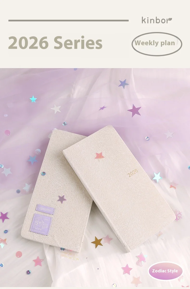 Блокнот kinbor с еженедельным планом - Фотография_4