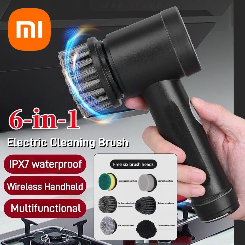 Беспроводная электрическая щетка для чистки xiaomi