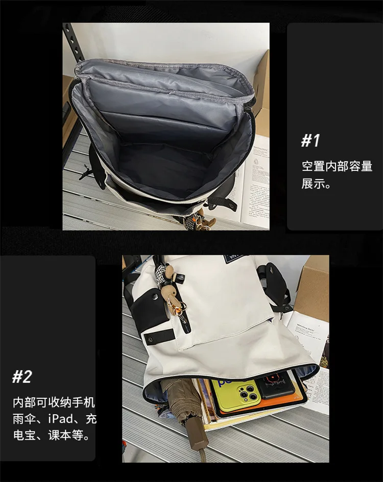 Школьный рюкзак для мальчиков - Фотография_6