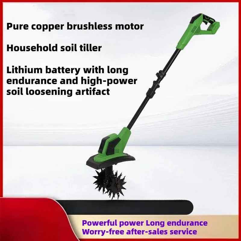 Бытовой культиватор - Фотография_2