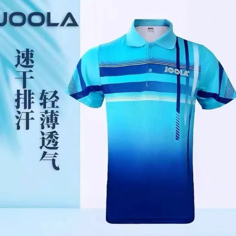 Joola kangqiao стильная спортивная - Фотография_2