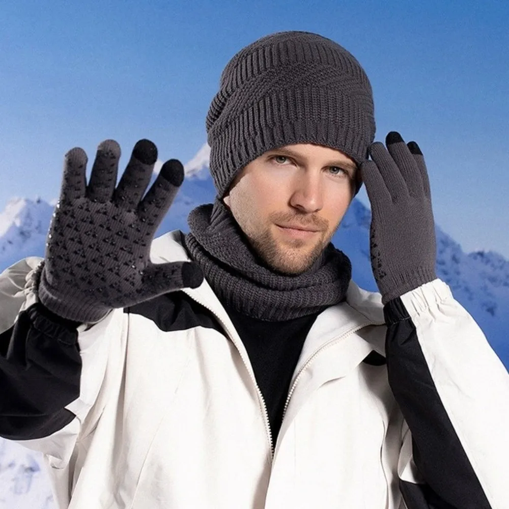 Однотонная шапка