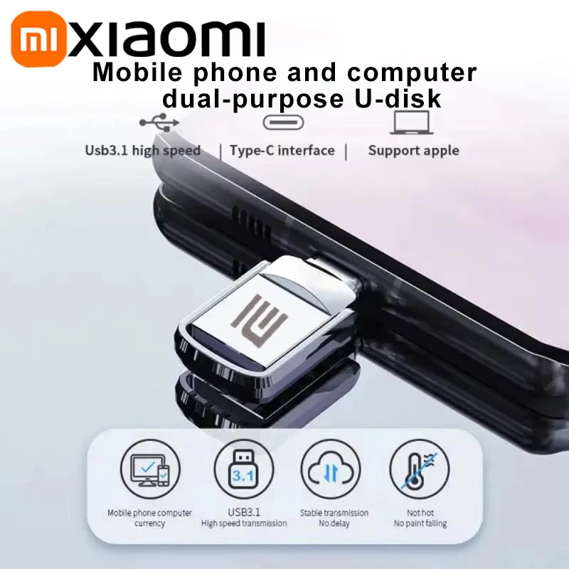 Xiaomi u disk usb 3. 0 type-c интерфейс usb 3 - Фотография_4