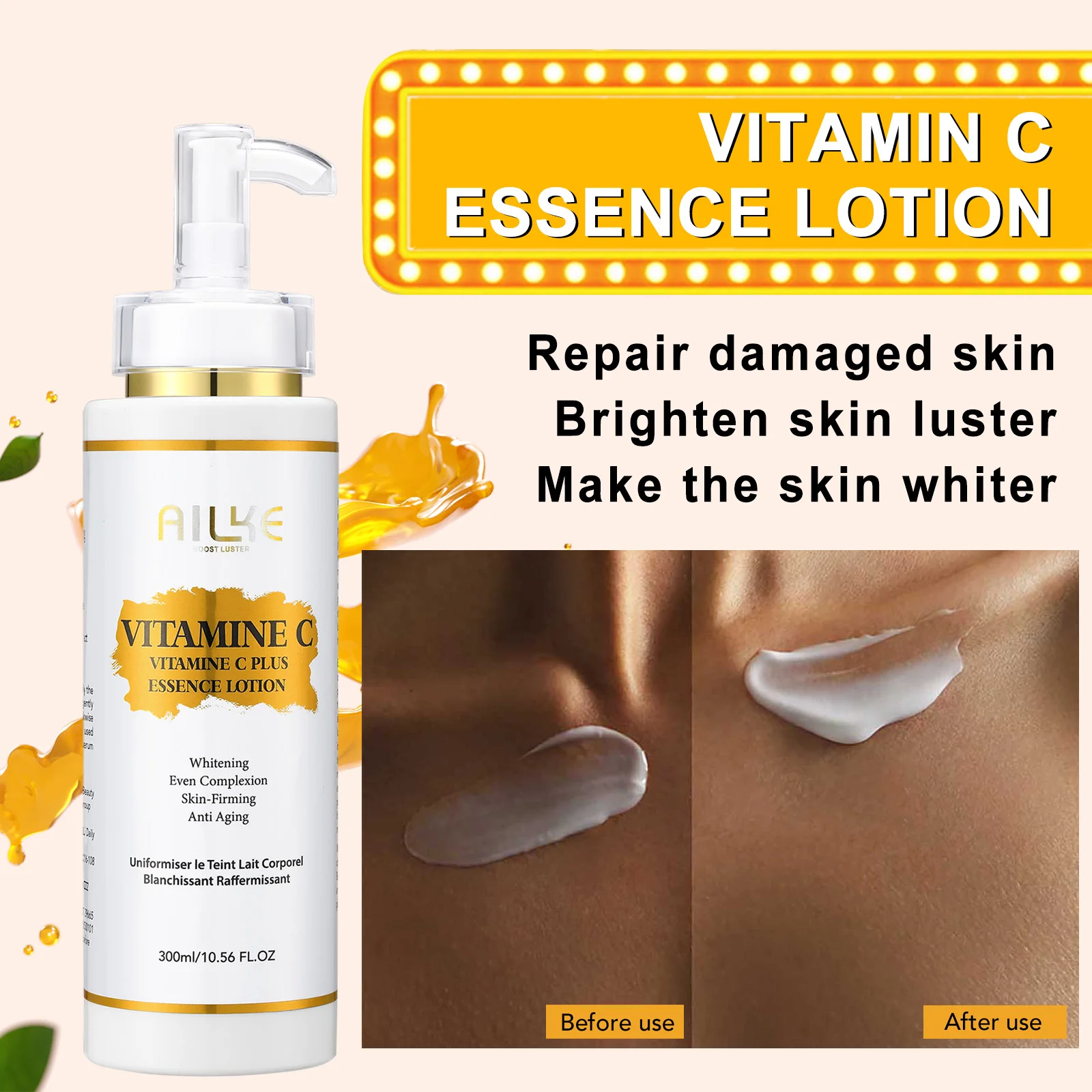 Набор для ухода за кожей ailke с витамином с - Фотография_3