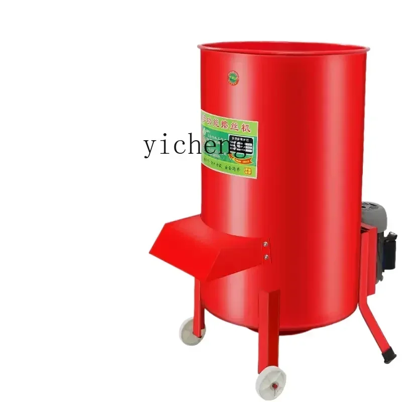 Овощерезка, культивированная трава